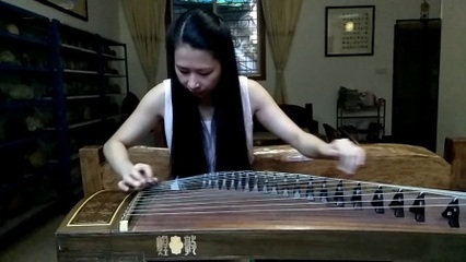 古筝曲