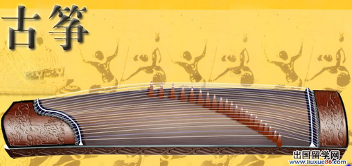 2014年高考乐器特长加分政策解析——以古筝为例